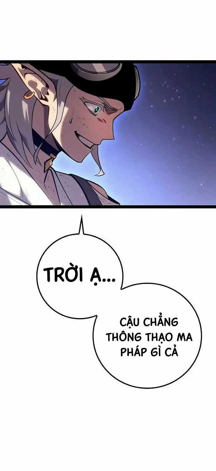 Chuyển Sinh Thành Con Ngoài Giá Thú Của Gia Đình Kiếm Thuật Danh Tiếng Gói kỳ nghỉ gia đình Chapter 19 trang 6