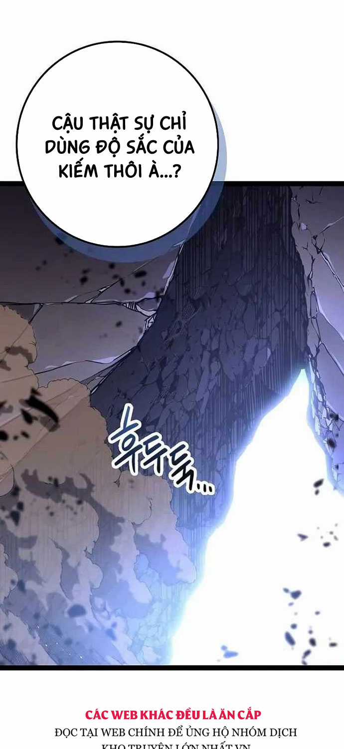 Chuyển Sinh Thành Con Ngoài Giá Thú Của Gia Đình Kiếm Thuật Danh Tiếng Gói kỳ nghỉ gia đình Chapter 19 trang 7