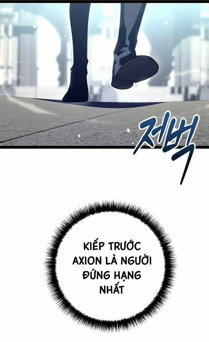 Chuyển Sinh Thành Con Ngoài Giá Thú Của Gia Đình Kiếm Thuật Danh Tiếng Gói kỳ nghỉ gia đình Chapter 19 trang 82