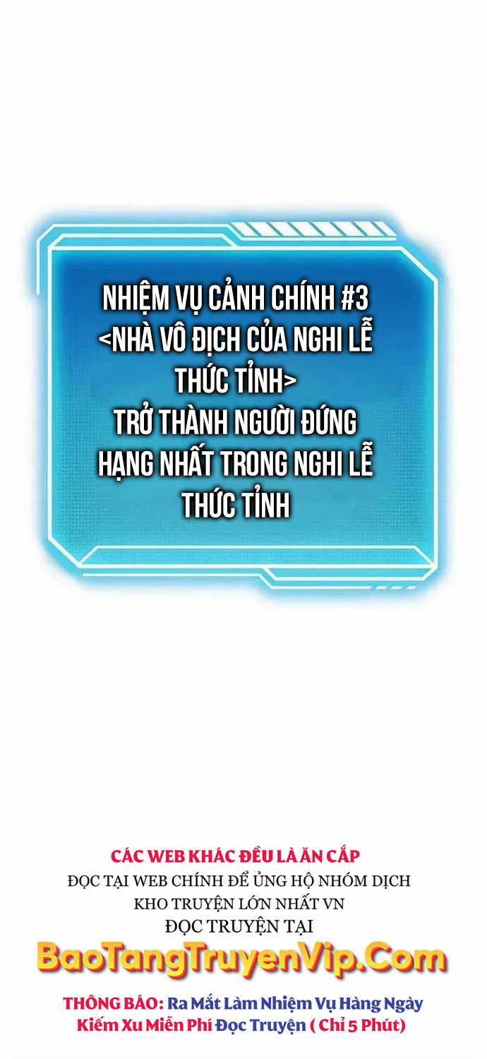 Chuyển Sinh Thành Con Ngoài Giá Thú Của Gia Đình Kiếm Thuật Danh Tiếng Gói kỳ nghỉ gia đình Chapter 19 trang 86