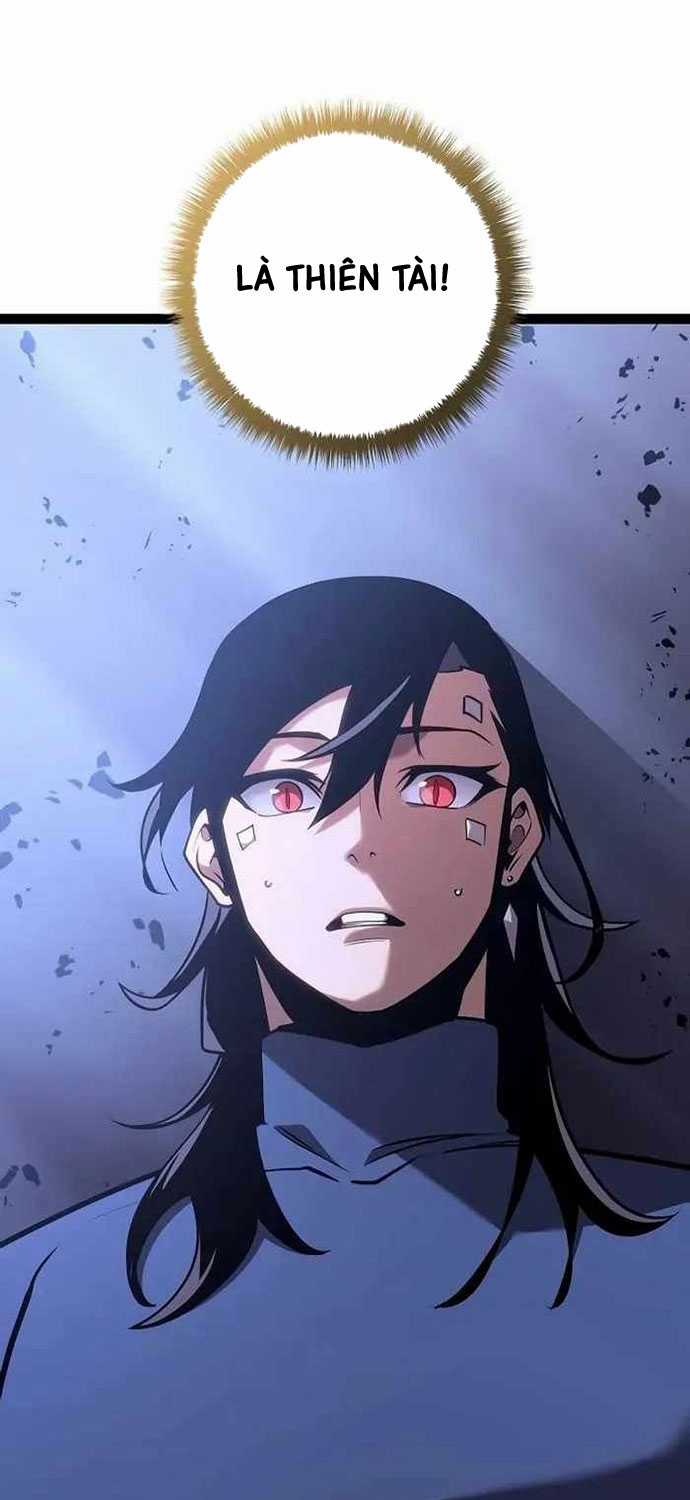 Chuyển Sinh Thành Con Ngoài Giá Thú Của Gia Đình Kiếm Thuật Danh Tiếng Gói kỳ nghỉ gia đình Chapter 19 trang 9