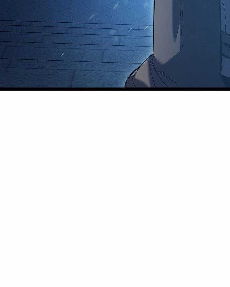 Chuyển Sinh Thành Con Ngoài Giá Thú Của Gia Đình Kiếm Thuật Danh Tiếng Gói kỳ nghỉ gia đình Chapter 2.5 trang 31