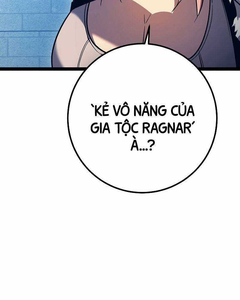 Chuyển Sinh Thành Con Ngoài Giá Thú Của Gia Đình Kiếm Thuật Danh Tiếng Gói kỳ nghỉ gia đình Chapter 2.5 trang 37