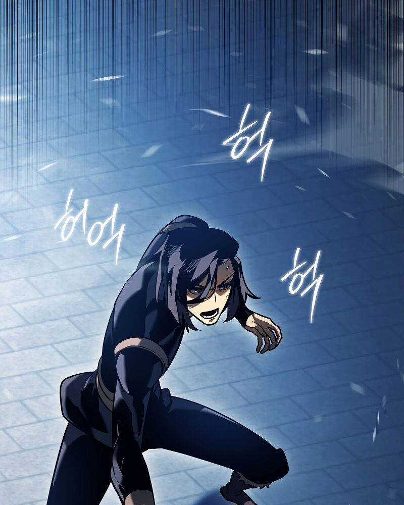 Chuyển Sinh Thành Con Ngoài Giá Thú Của Gia Đình Kiếm Thuật Danh Tiếng Gói kỳ nghỉ gia đình Chapter 2.5 trang 42