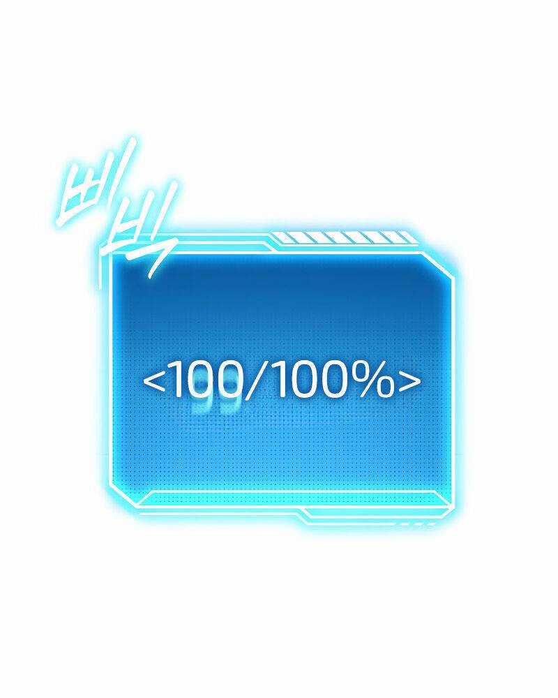 Chuyển Sinh Thành Con Ngoài Giá Thú Của Gia Đình Kiếm Thuật Danh Tiếng Gói kỳ nghỉ gia đình Chapter 2.5 trang 72