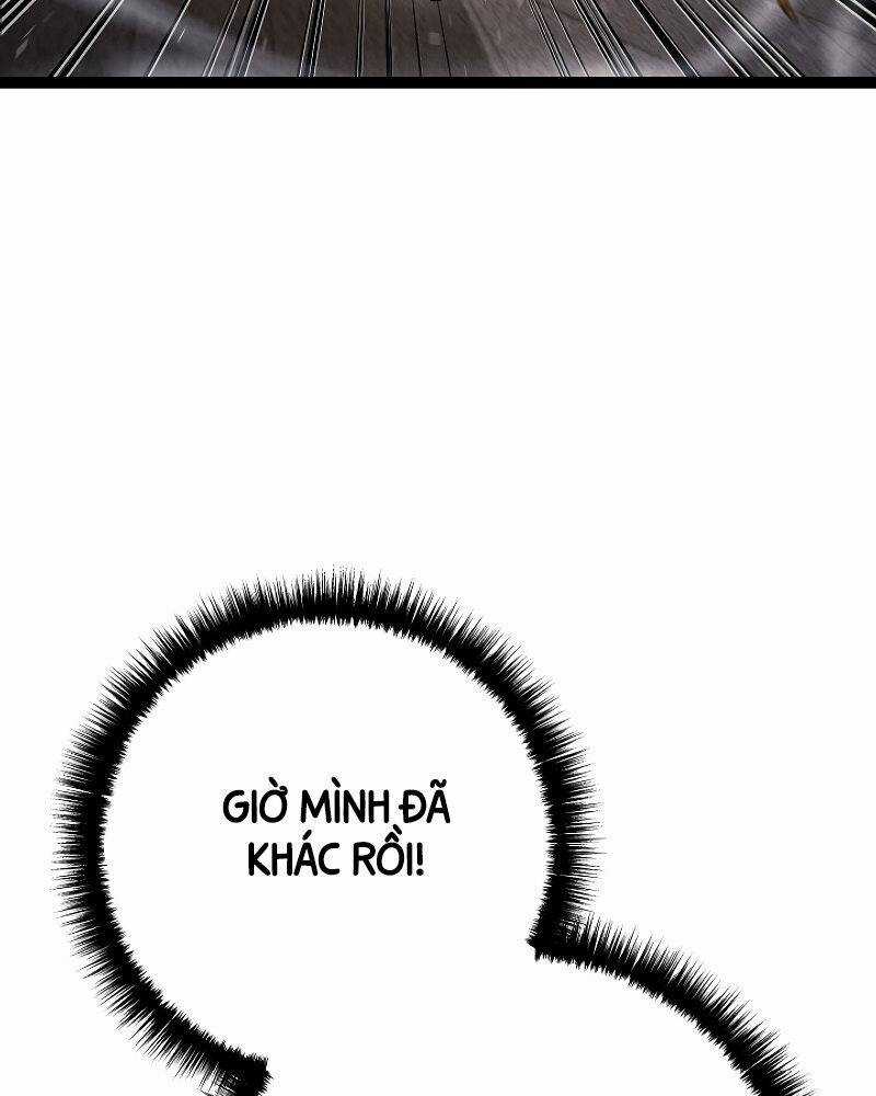 Chuyển Sinh Thành Con Ngoài Giá Thú Của Gia Đình Kiếm Thuật Danh Tiếng Gói kỳ nghỉ gia đình Chapter 2.5 trang 8