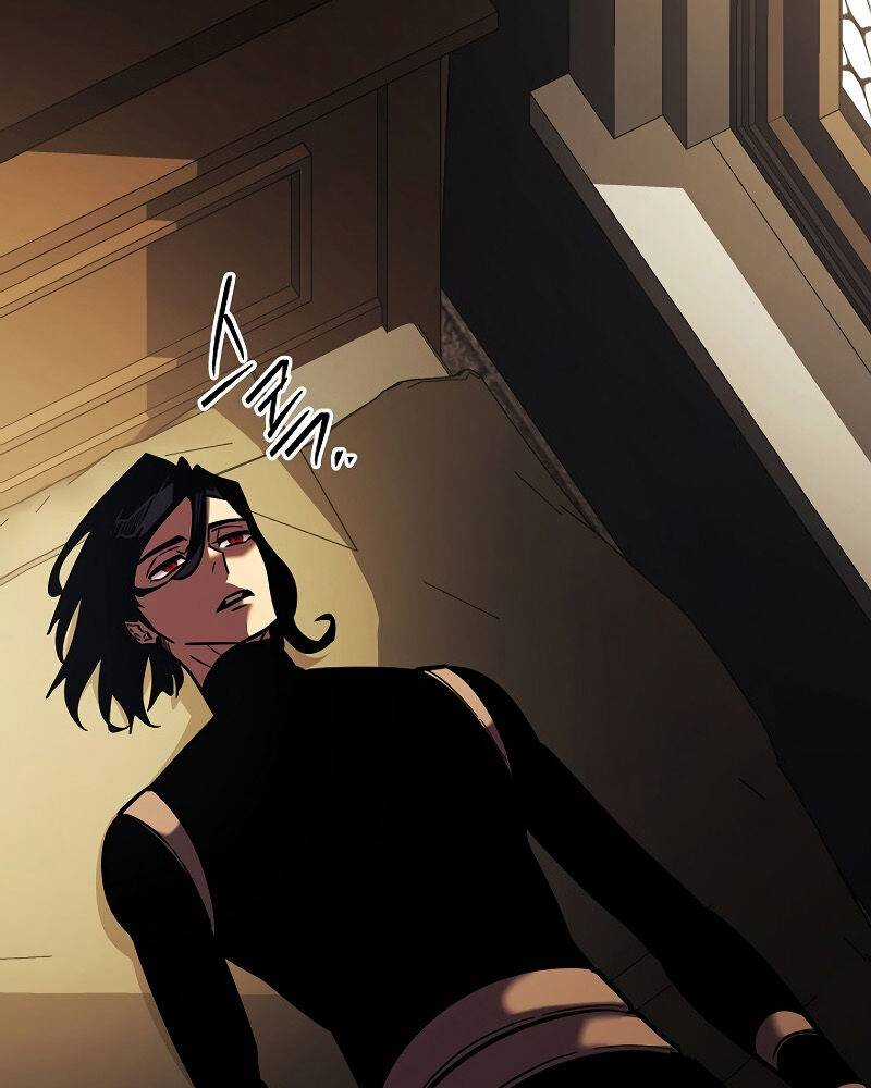 Chuyển Sinh Thành Con Ngoài Giá Thú Của Gia Đình Kiếm Thuật Danh Tiếng Gói kỳ nghỉ gia đình Chapter 2.5 trang 98