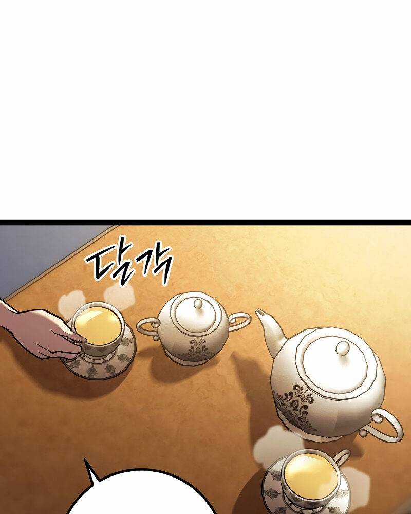 Chuyển Sinh Thành Con Ngoài Giá Thú Của Gia Đình Kiếm Thuật Danh Tiếng Gói kỳ nghỉ gia đình Chapter 2 trang 2