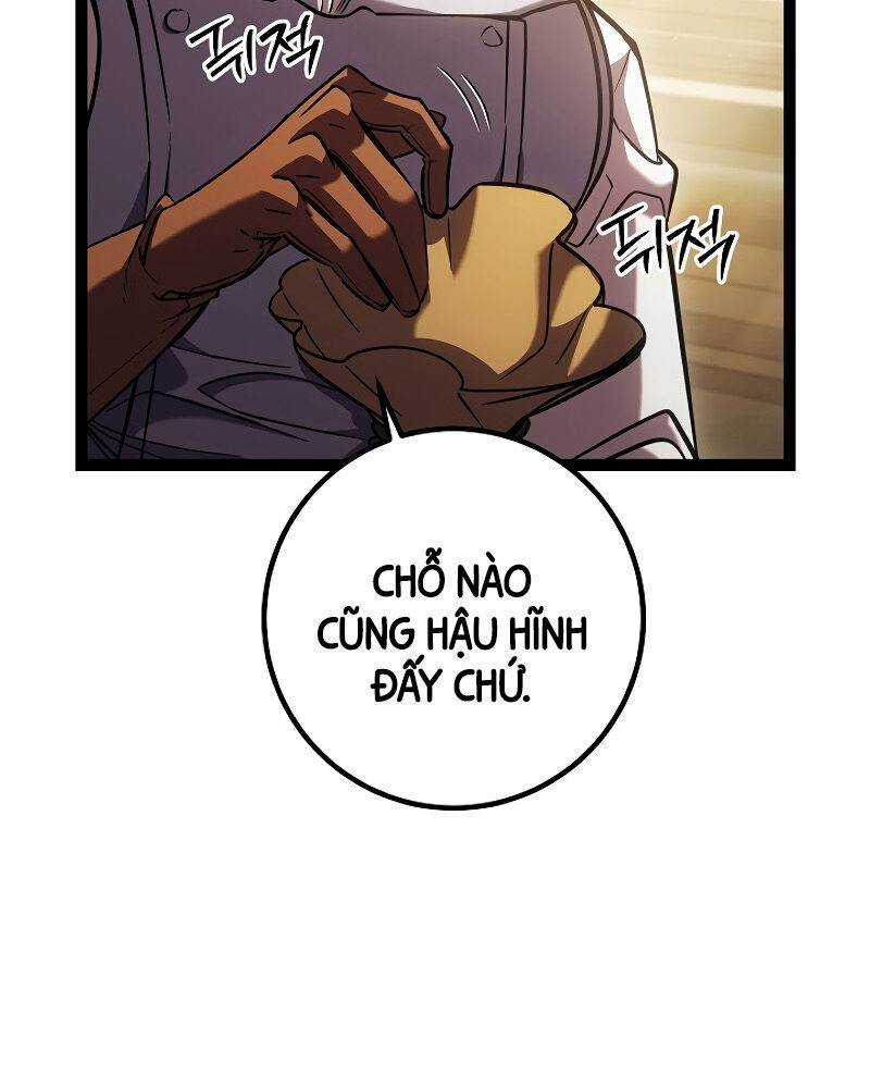 Chuyển Sinh Thành Con Ngoài Giá Thú Của Gia Đình Kiếm Thuật Danh Tiếng Gói kỳ nghỉ gia đình Chapter 2 trang 23