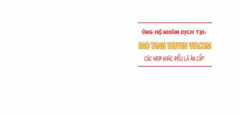 Chuyển Sinh Thành Con Ngoài Giá Thú Của Gia Đình Kiếm Thuật Danh Tiếng Gói kỳ nghỉ gia đình Chapter 2 trang 24