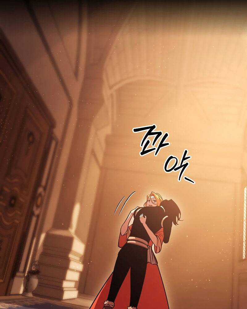 Chuyển Sinh Thành Con Ngoài Giá Thú Của Gia Đình Kiếm Thuật Danh Tiếng Gói kỳ nghỉ gia đình Chapter 2 trang 79