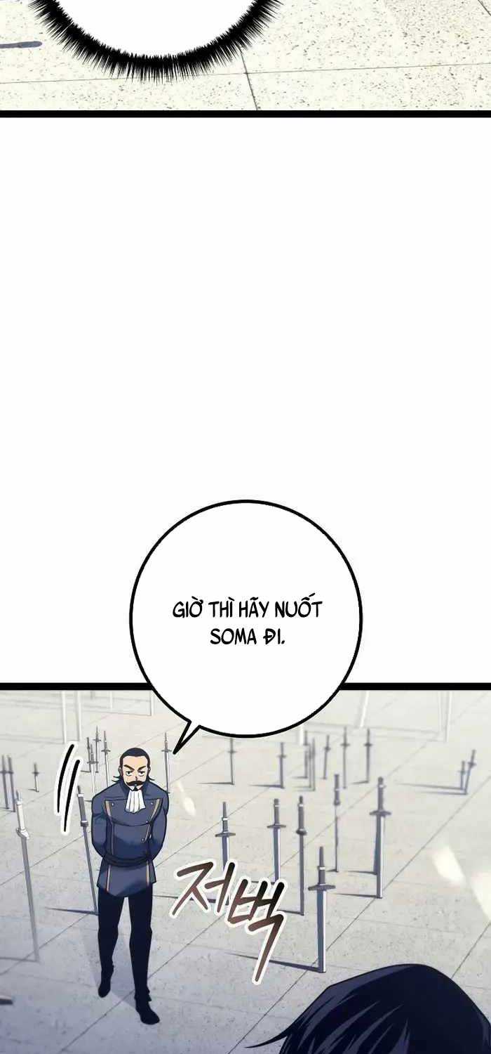 Chuyển Sinh Thành Con Ngoài Giá Thú Của Gia Đình Kiếm Thuật Danh Tiếng Gói kỳ nghỉ gia đình Chapter 20 trang 2