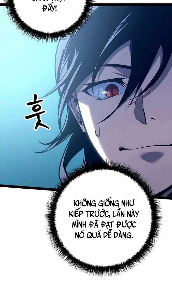 Chuyển Sinh Thành Con Ngoài Giá Thú Của Gia Đình Kiếm Thuật Danh Tiếng Gói kỳ nghỉ gia đình Chapter 20 trang 20