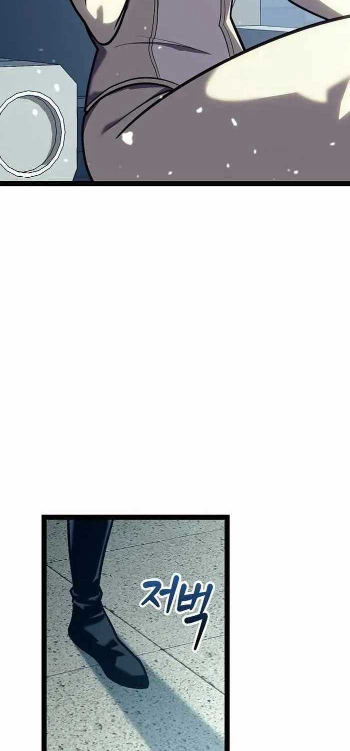 Chuyển Sinh Thành Con Ngoài Giá Thú Của Gia Đình Kiếm Thuật Danh Tiếng Gói kỳ nghỉ gia đình Chapter 20 trang 50