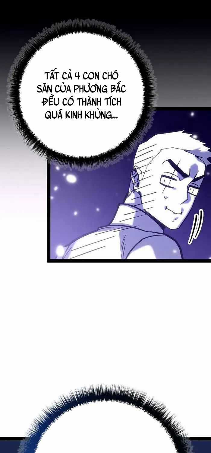 Chuyển Sinh Thành Con Ngoài Giá Thú Của Gia Đình Kiếm Thuật Danh Tiếng Gói kỳ nghỉ gia đình Chapter 20 trang 63