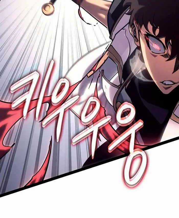 Chuyển Sinh Thành Con Ngoài Giá Thú Của Gia Đình Kiếm Thuật Danh Tiếng Gói kỳ nghỉ gia đình Chapter 20 trang 73