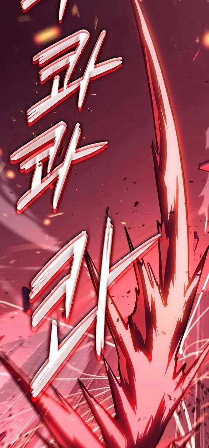 Chuyển Sinh Thành Con Ngoài Giá Thú Của Gia Đình Kiếm Thuật Danh Tiếng Gói kỳ nghỉ gia đình Chapter 20 trang 79