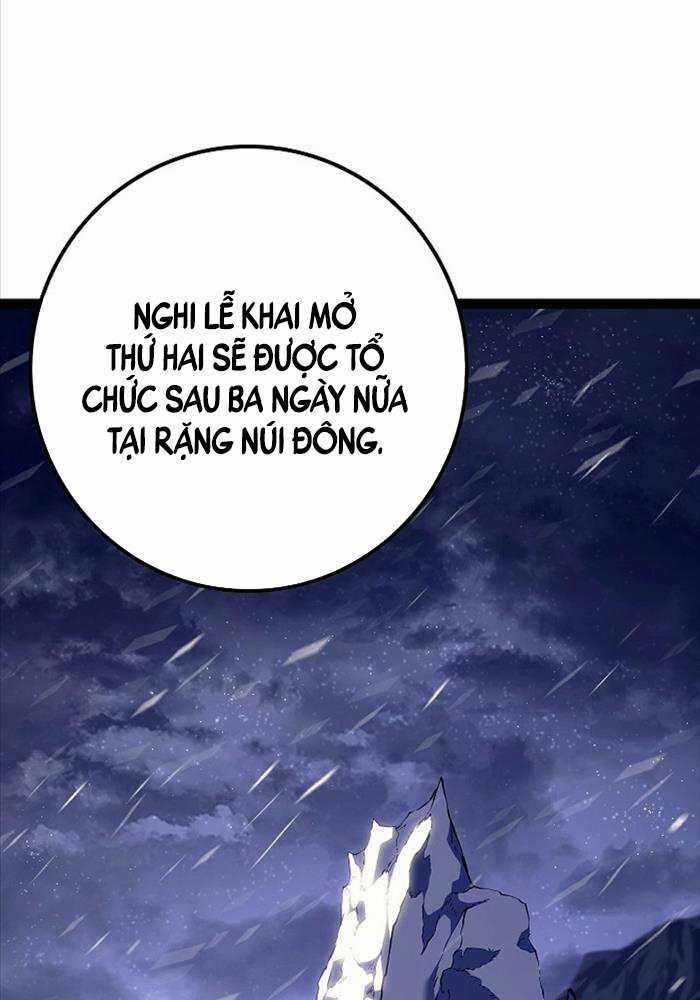 Chuyển Sinh Thành Con Ngoài Giá Thú Của Gia Đình Kiếm Thuật Danh Tiếng Gói kỳ nghỉ gia đình Chapter 21 trang 25