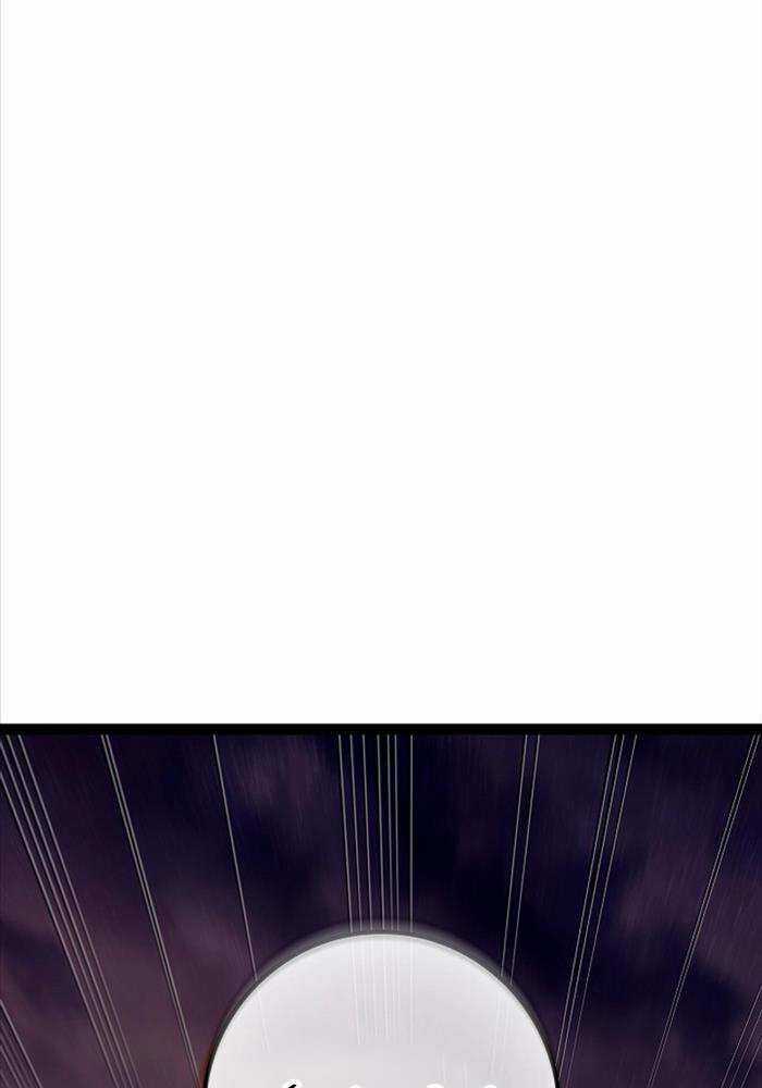 Chuyển Sinh Thành Con Ngoài Giá Thú Của Gia Đình Kiếm Thuật Danh Tiếng Gói kỳ nghỉ gia đình Chapter 21 trang 27