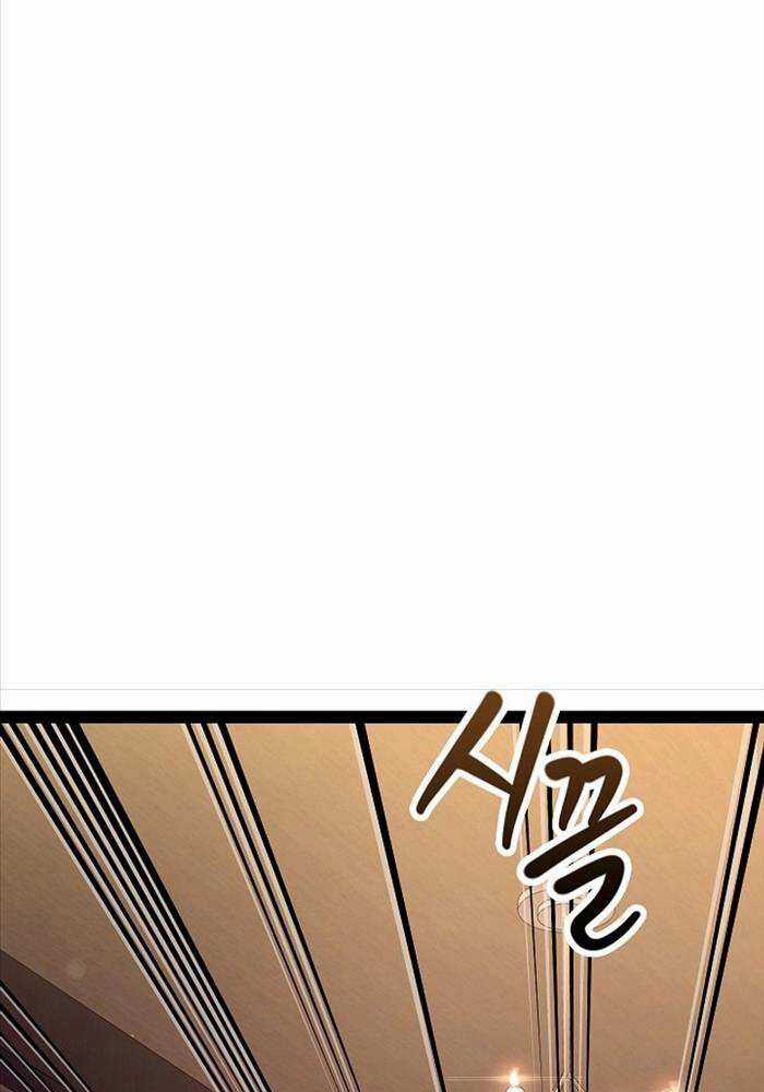 Chuyển Sinh Thành Con Ngoài Giá Thú Của Gia Đình Kiếm Thuật Danh Tiếng Gói kỳ nghỉ gia đình Chapter 21 trang 32