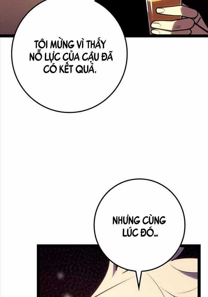 Chuyển Sinh Thành Con Ngoài Giá Thú Của Gia Đình Kiếm Thuật Danh Tiếng Gói kỳ nghỉ gia đình Chapter 21 trang 45