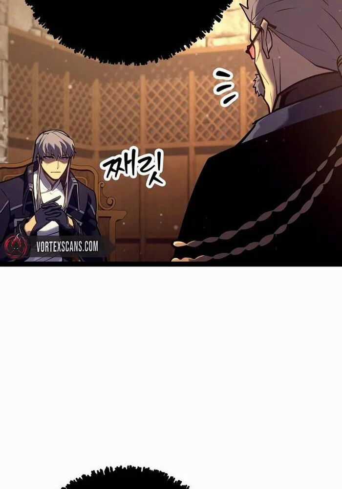 Chuyển Sinh Thành Con Ngoài Giá Thú Của Gia Đình Kiếm Thuật Danh Tiếng Gói kỳ nghỉ gia đình Chapter 23 trang 115