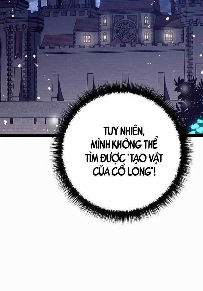 Chuyển Sinh Thành Con Ngoài Giá Thú Của Gia Đình Kiếm Thuật Danh Tiếng Gói kỳ nghỉ gia đình Chapter 23 trang 122