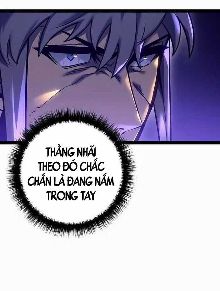 Chuyển Sinh Thành Con Ngoài Giá Thú Của Gia Đình Kiếm Thuật Danh Tiếng Gói kỳ nghỉ gia đình Chapter 23 trang 123