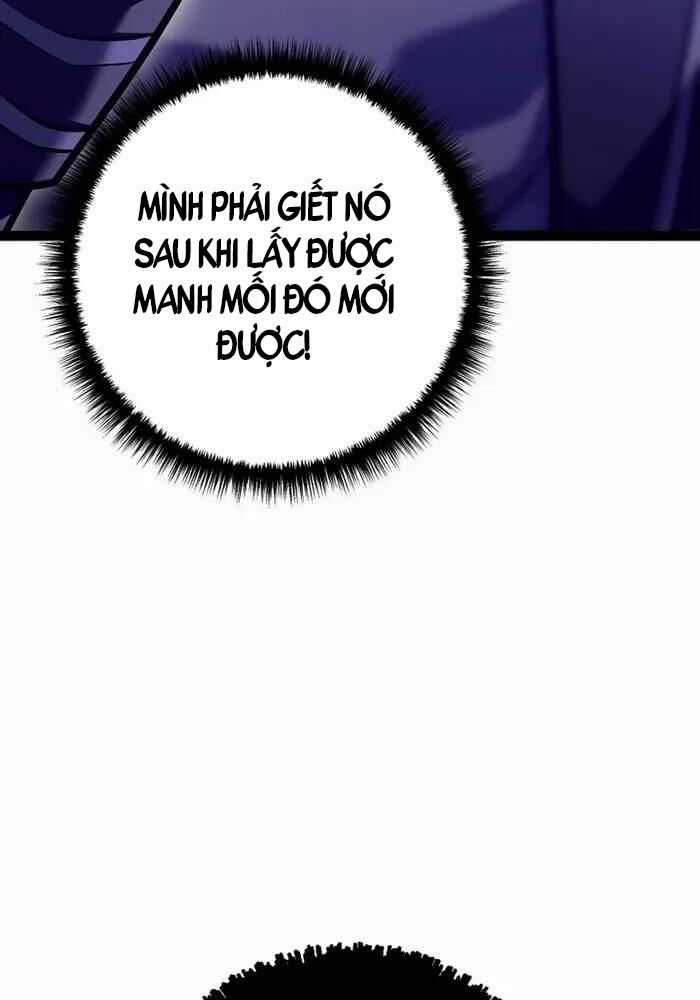 Chuyển Sinh Thành Con Ngoài Giá Thú Của Gia Đình Kiếm Thuật Danh Tiếng Gói kỳ nghỉ gia đình Chapter 23 trang 125