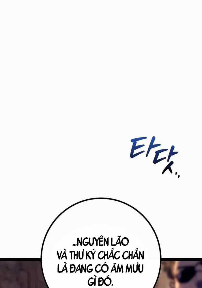 Chuyển Sinh Thành Con Ngoài Giá Thú Của Gia Đình Kiếm Thuật Danh Tiếng Gói kỳ nghỉ gia đình Chapter 23 trang 127