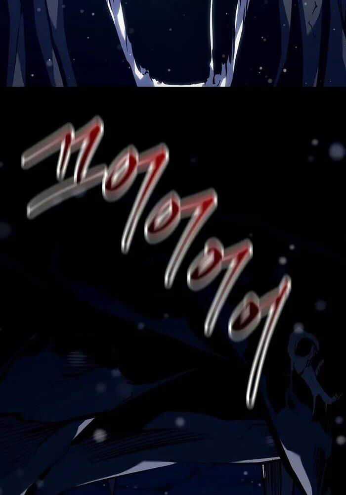 Chuyển Sinh Thành Con Ngoài Giá Thú Của Gia Đình Kiếm Thuật Danh Tiếng Gói kỳ nghỉ gia đình Chapter 23 trang 138