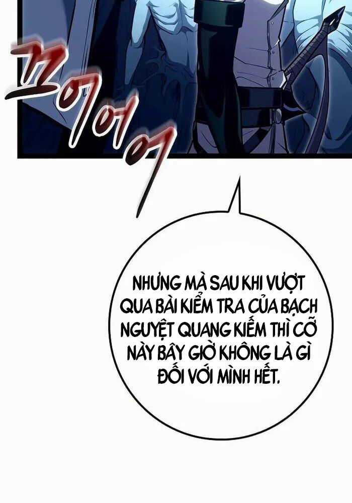 Chuyển Sinh Thành Con Ngoài Giá Thú Của Gia Đình Kiếm Thuật Danh Tiếng Gói kỳ nghỉ gia đình Chapter 23 trang 142