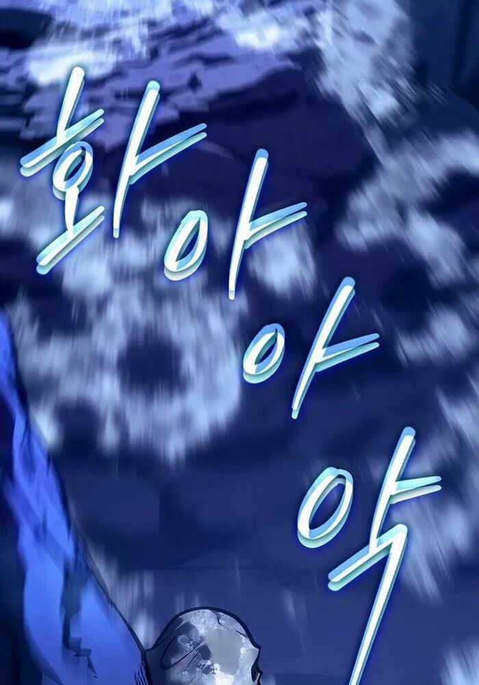 Chuyển Sinh Thành Con Ngoài Giá Thú Của Gia Đình Kiếm Thuật Danh Tiếng Gói kỳ nghỉ gia đình Chapter 23 trang 146