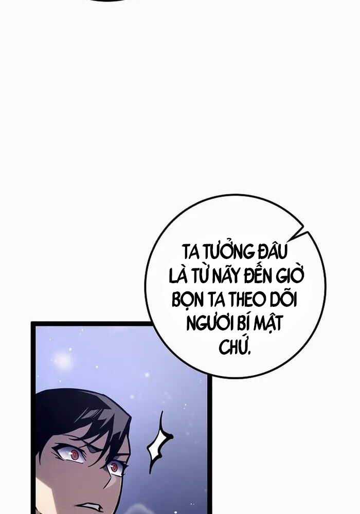 Chuyển Sinh Thành Con Ngoài Giá Thú Của Gia Đình Kiếm Thuật Danh Tiếng Gói kỳ nghỉ gia đình Chapter 23 trang 24