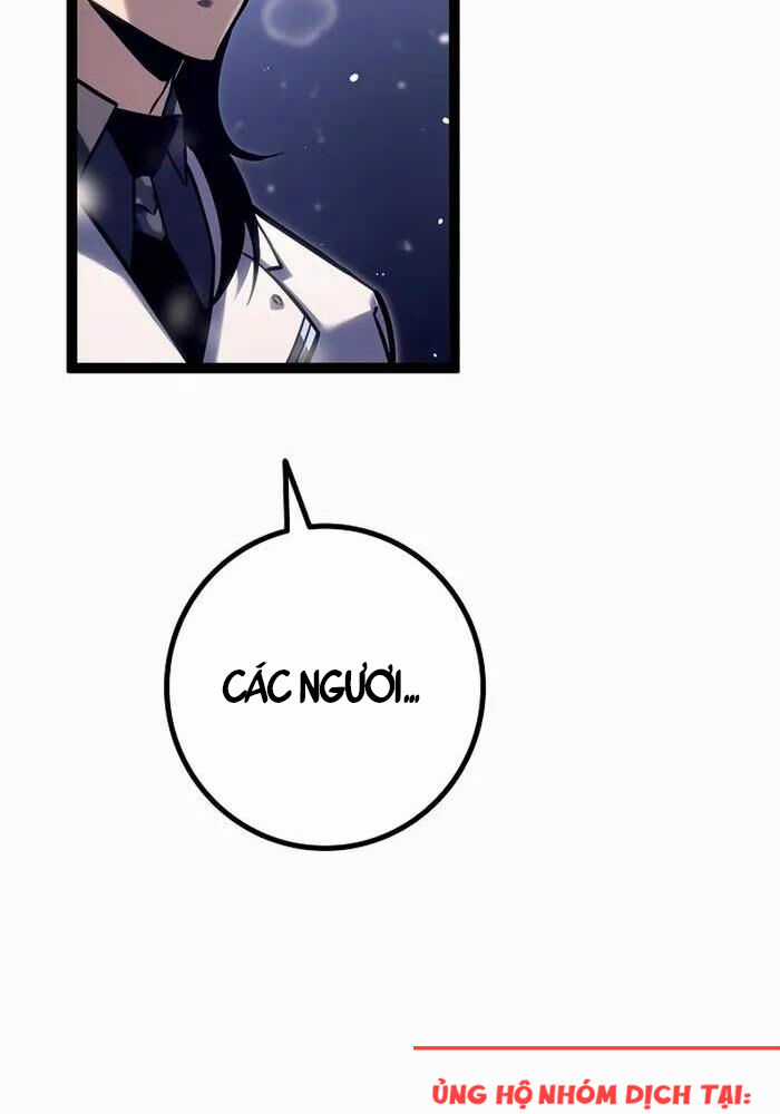 Chuyển Sinh Thành Con Ngoài Giá Thú Của Gia Đình Kiếm Thuật Danh Tiếng Gói kỳ nghỉ gia đình Chapter 23 trang 25