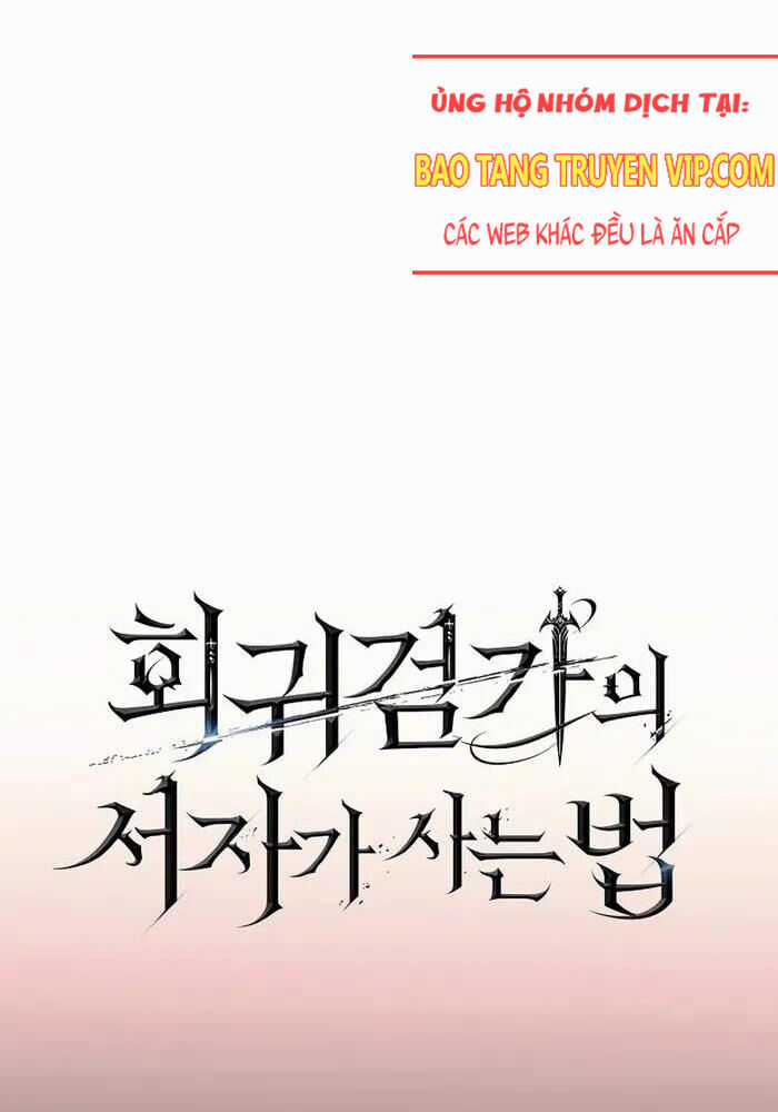 Chuyển Sinh Thành Con Ngoài Giá Thú Của Gia Đình Kiếm Thuật Danh Tiếng Gói kỳ nghỉ gia đình Chapter 23 trang 29