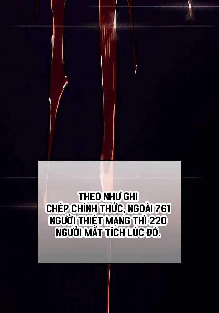 Chuyển Sinh Thành Con Ngoài Giá Thú Của Gia Đình Kiếm Thuật Danh Tiếng Gói kỳ nghỉ gia đình Chapter 23 trang 38