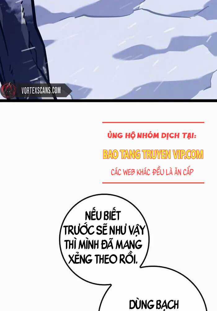 Chuyển Sinh Thành Con Ngoài Giá Thú Của Gia Đình Kiếm Thuật Danh Tiếng Gói kỳ nghỉ gia đình Chapter 23 trang 8