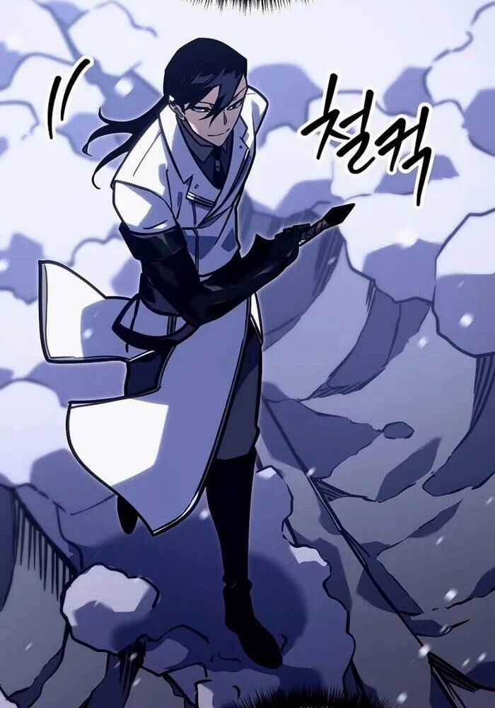 Chuyển Sinh Thành Con Ngoài Giá Thú Của Gia Đình Kiếm Thuật Danh Tiếng Gói kỳ nghỉ gia đình Chapter 23 trang 87