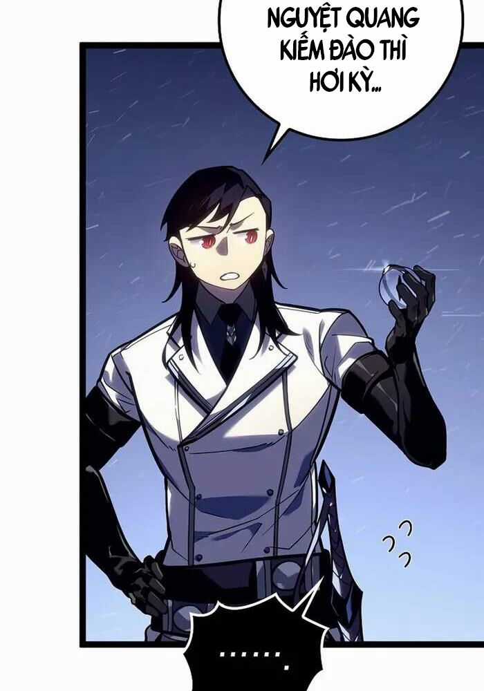 Chuyển Sinh Thành Con Ngoài Giá Thú Của Gia Đình Kiếm Thuật Danh Tiếng Gói kỳ nghỉ gia đình Chapter 23 trang 9