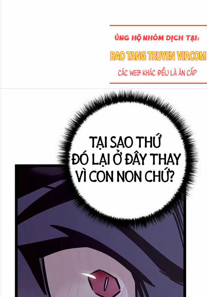 Chuyển Sinh Thành Con Ngoài Giá Thú Của Gia Đình Kiếm Thuật Danh Tiếng Gói kỳ nghỉ gia đình Chapter 24 trang 10