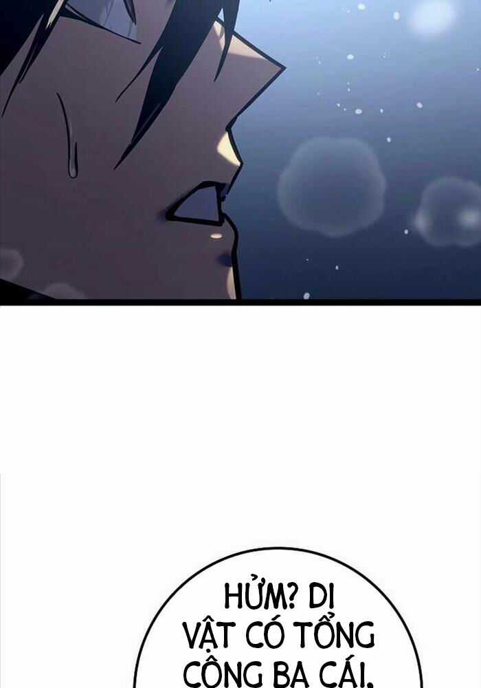 Chuyển Sinh Thành Con Ngoài Giá Thú Của Gia Đình Kiếm Thuật Danh Tiếng Gói kỳ nghỉ gia đình Chapter 24 trang 107