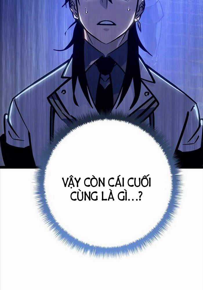 Chuyển Sinh Thành Con Ngoài Giá Thú Của Gia Đình Kiếm Thuật Danh Tiếng Gói kỳ nghỉ gia đình Chapter 24 trang 111