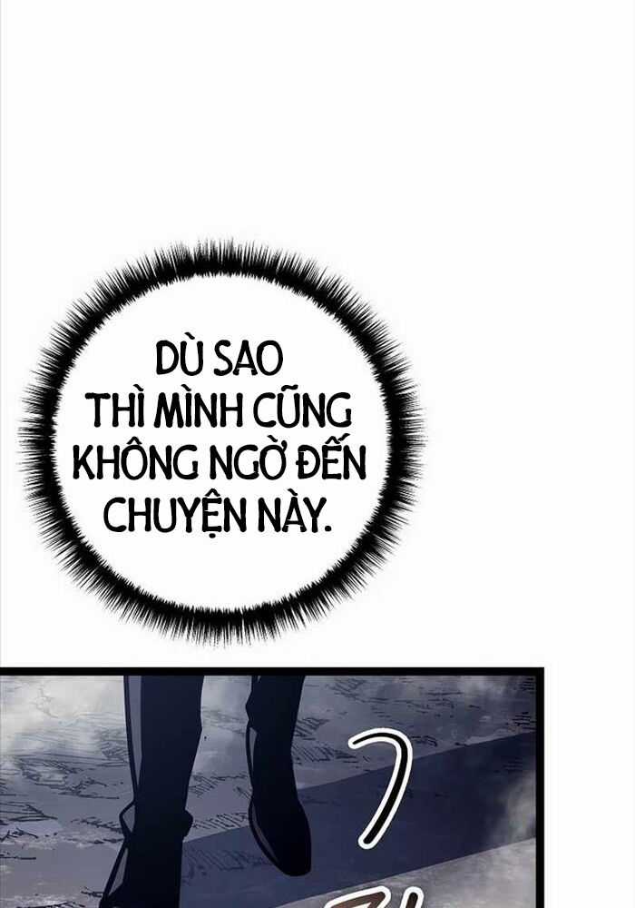 Chuyển Sinh Thành Con Ngoài Giá Thú Của Gia Đình Kiếm Thuật Danh Tiếng Gói kỳ nghỉ gia đình Chapter 24 trang 12