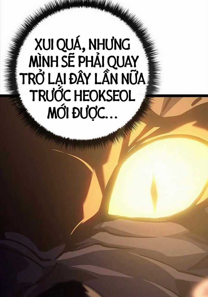 Chuyển Sinh Thành Con Ngoài Giá Thú Của Gia Đình Kiếm Thuật Danh Tiếng Gói kỳ nghỉ gia đình Chapter 24 trang 14