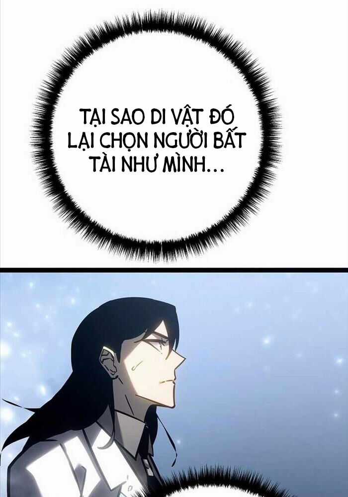 Chuyển Sinh Thành Con Ngoài Giá Thú Của Gia Đình Kiếm Thuật Danh Tiếng Gói kỳ nghỉ gia đình Chapter 24 trang 145