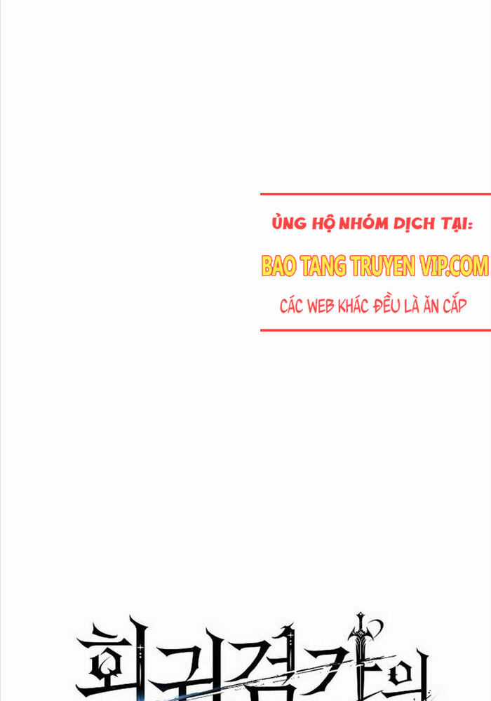 Chuyển Sinh Thành Con Ngoài Giá Thú Của Gia Đình Kiếm Thuật Danh Tiếng Gói kỳ nghỉ gia đình Chapter 24 trang 23