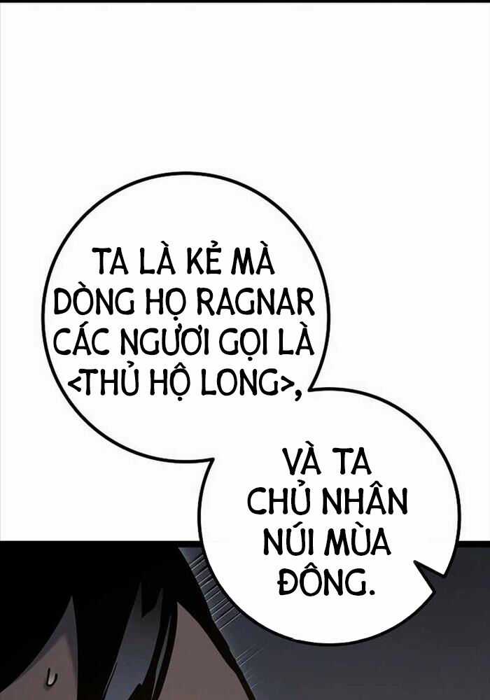 Chuyển Sinh Thành Con Ngoài Giá Thú Của Gia Đình Kiếm Thuật Danh Tiếng Gói kỳ nghỉ gia đình Chapter 24 trang 27