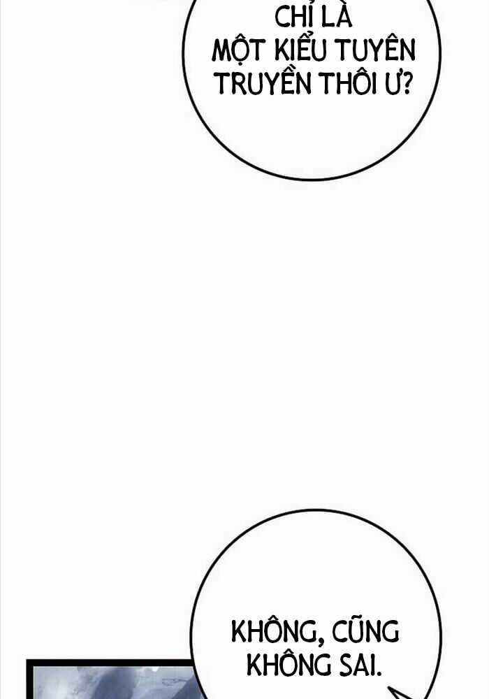 Chuyển Sinh Thành Con Ngoài Giá Thú Của Gia Đình Kiếm Thuật Danh Tiếng Gói kỳ nghỉ gia đình Chapter 24 trang 41