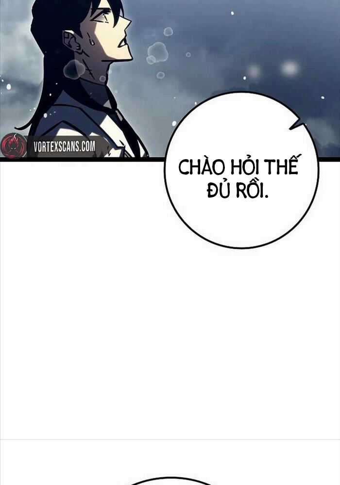 Chuyển Sinh Thành Con Ngoài Giá Thú Của Gia Đình Kiếm Thuật Danh Tiếng Gói kỳ nghỉ gia đình Chapter 24 trang 44